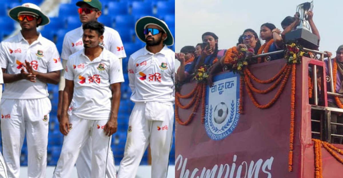 অর্ধকোটি বেতন পেয়েও ব্যর্থ ক্রিকেটাররা, বেতন বকেয়া থাকা সাবিনারা চ্যাম্পিয়ন