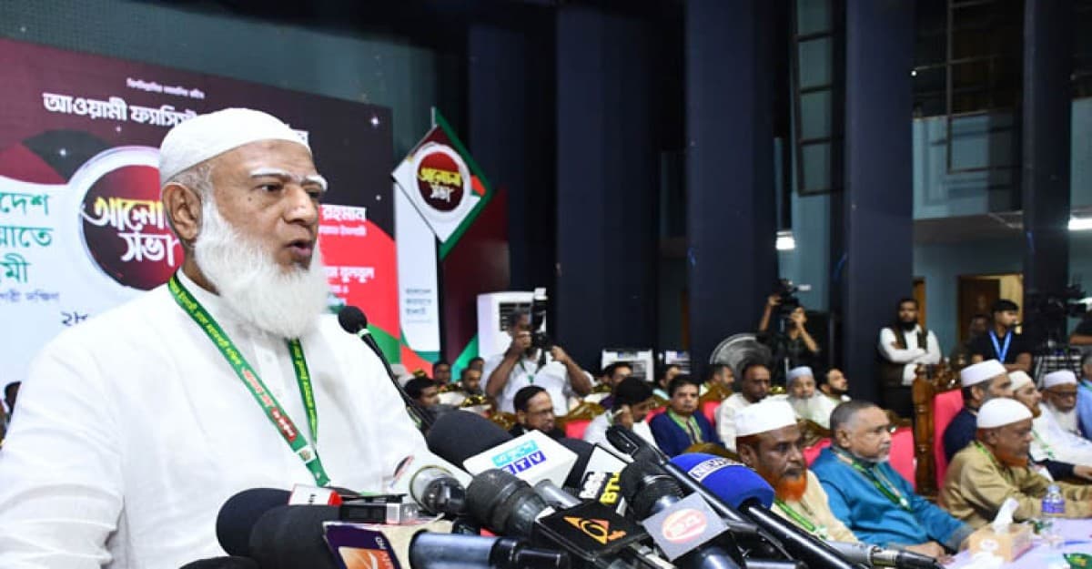 কারও উস্কানিতে আইন-শৃঙ্খলার অবনতি হচ্ছে কি না খতিয়ে দেখতে হবে