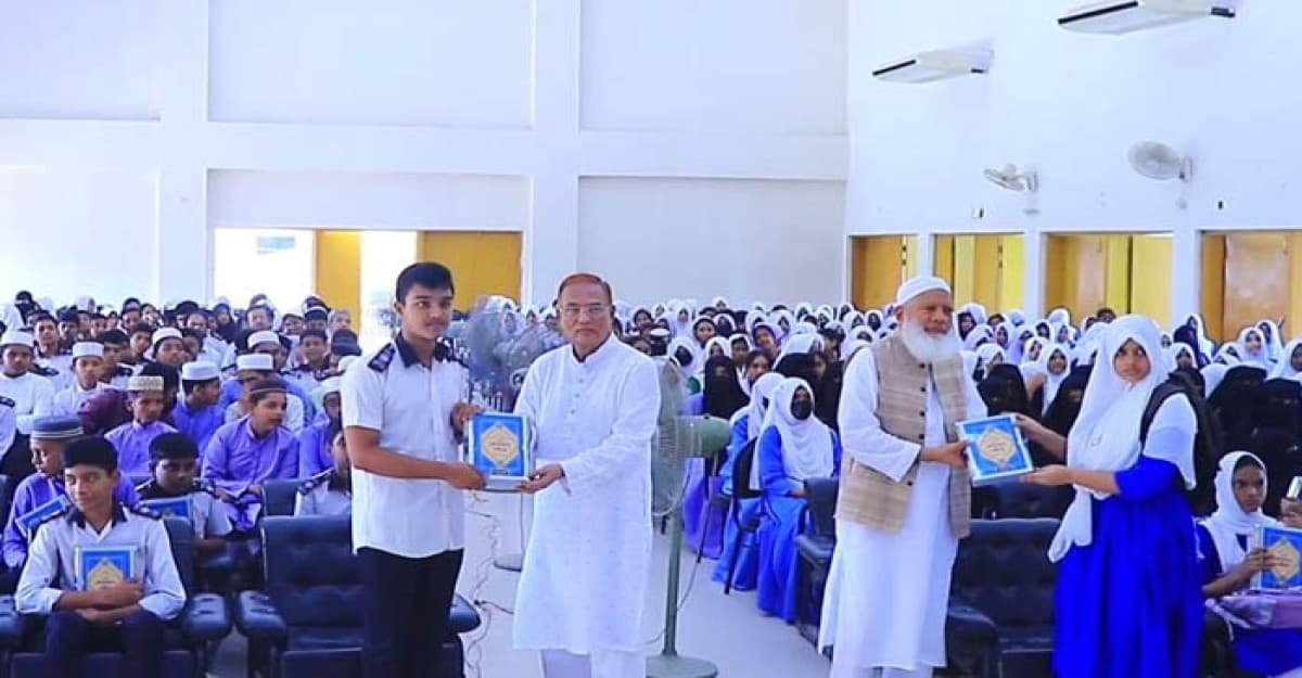 বসুন্ধরা গ্রুপের সহায়তায় বাঞ্ছারামপুরে কোরআন শরীফ বিতরণ