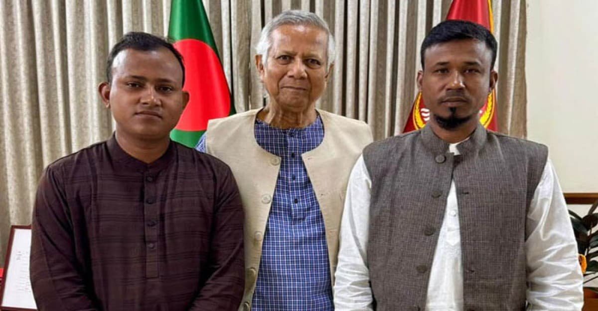 ড. ইউনূসের সঙ্গে শহীদ আবু সাঈদের পরিবারের সাক্ষাৎ