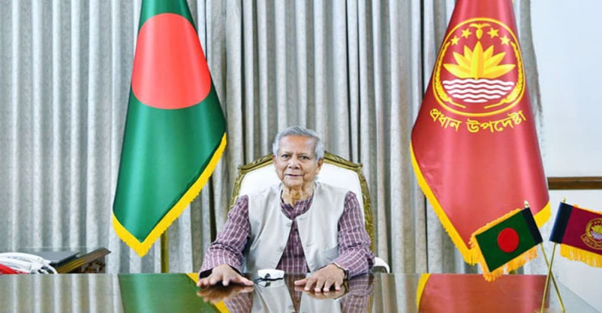 সন্ধ্যায় জাতির উদ্দেশে ভাষণ দেবেন ড. মুহাম্মদ ইউনূস