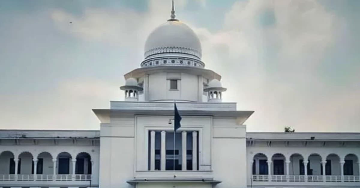 ১৫ আগস্ট জাতীয় শোক দিবসের ছুটি ঘোষণার রায় স্থগিত