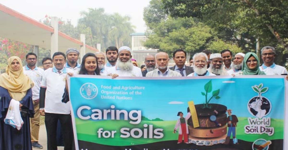 বাকৃবিতে ১০তম বিশ্ব মৃত্তিকা দিবস পালিত