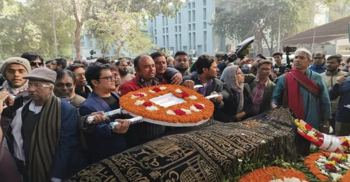 বাংলাদেশ প্রেস ইউনিটির পক্ষ থেকে কবি হেলাল হাফিজকে শ্রদ্ধা নিবেদন