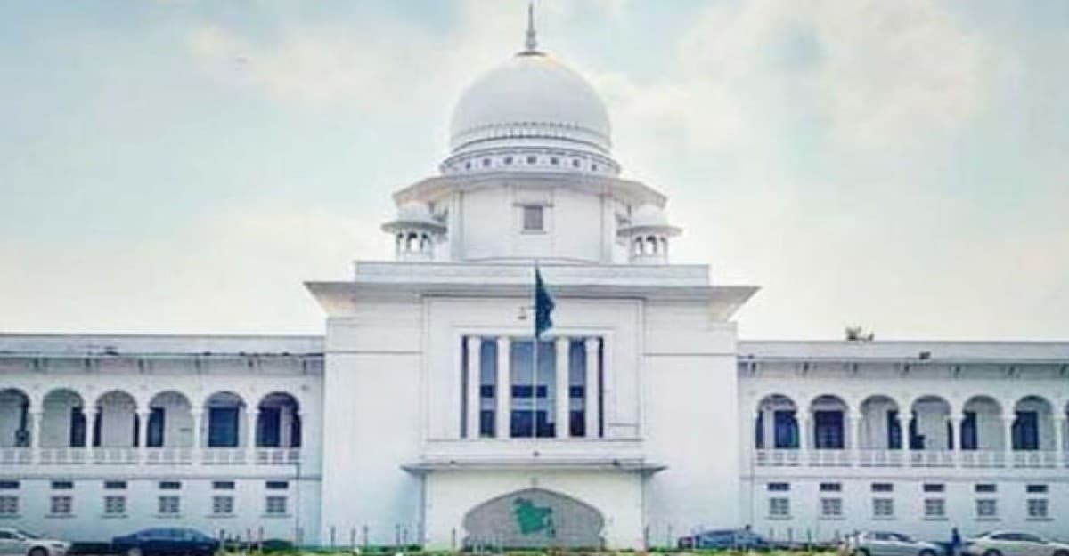 পঞ্চদশ সংশোধনীর মাধ্যমে সংবিধানের মৌলিক কাঠামো ধ্বংস করা হয়