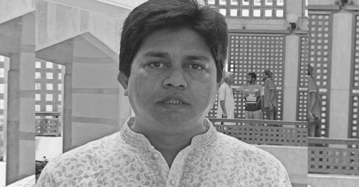 নিজ অফিসে আত্মহত্যা বাকৃবি অফিসারের