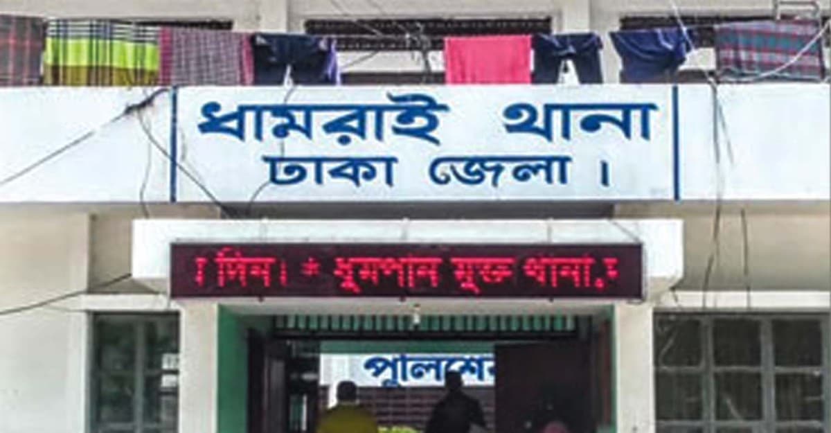 ধামরাইয়ে মহাসড়কের পাশ থেকে অজ্ঞাত লাশ উদ্ধার