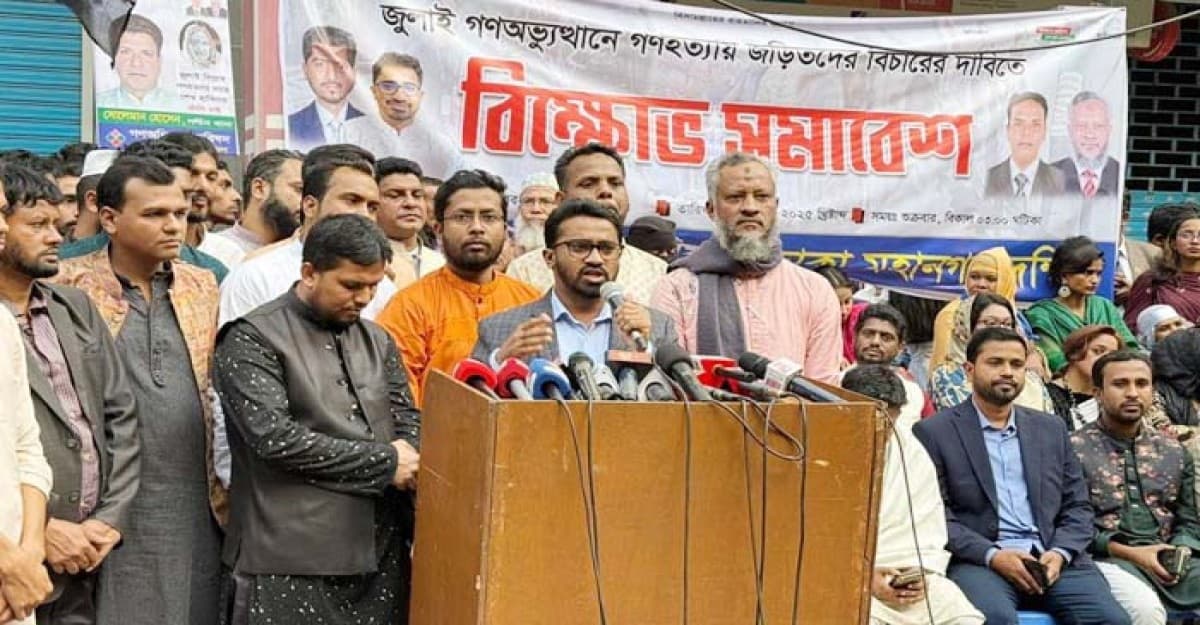 মুজিবের নেতৃত্বে প্রথম গণহত্যা, দ্বিতীয়বার হাসিনার নেতৃত্বে : রাশেদ