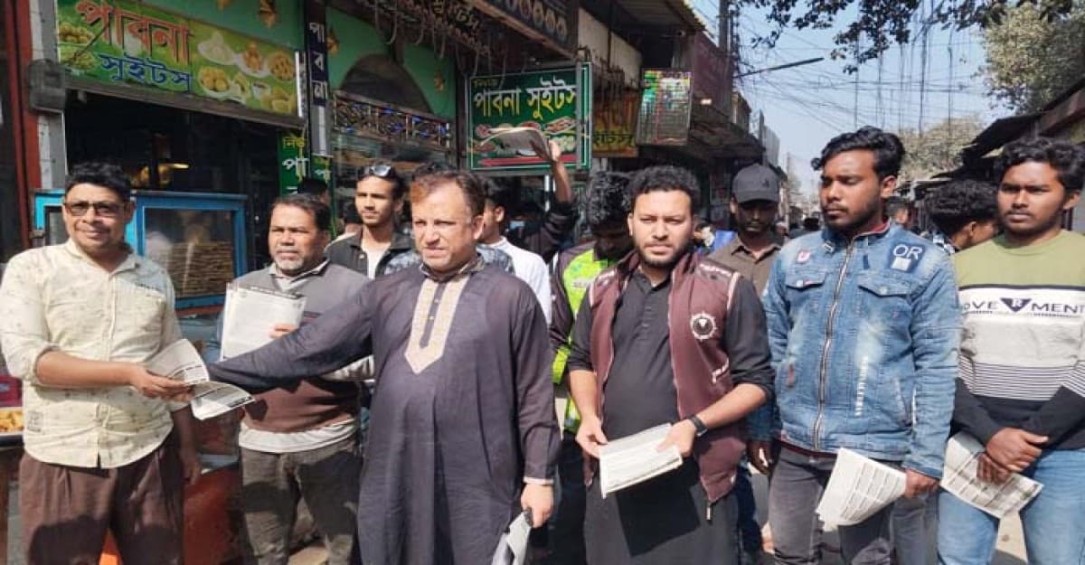 ভেড়ামারায় জাতীয় নাগরিক কমিটির লিফলেট বিতরণ