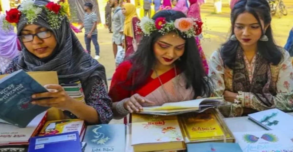 নতুন বাংলাদেশ বিনির্মাণের আকাঙ্ক্ষার একুশে বইমেলা