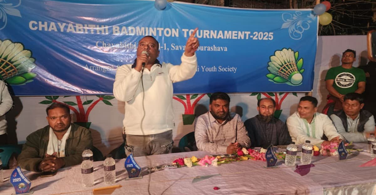 সাভারে ব্যাডমিন্টন খেলার উদ্বোধন করেছেন: খোরশেদ আলম