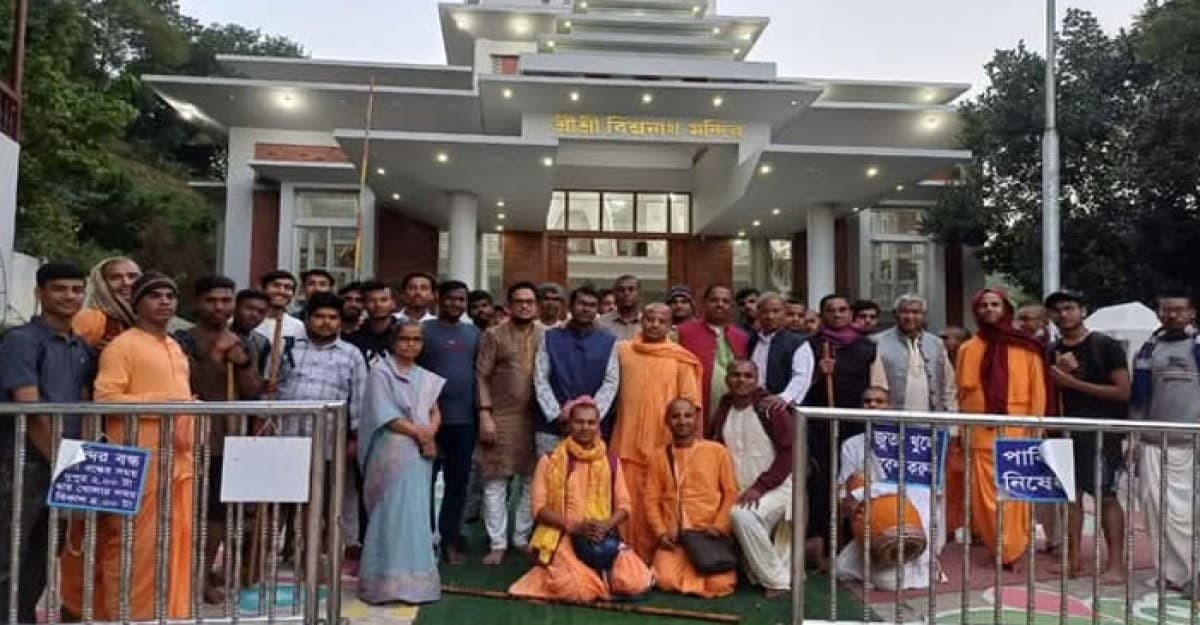 ইসকন ও আওয়ামীপন্থী শিক্ষকদের চাকরি স্থায়ীকরণের তৎপরতা