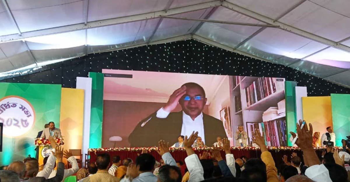 ৭ বছর পর বিএনপির বর্ধিত সভা শুরু