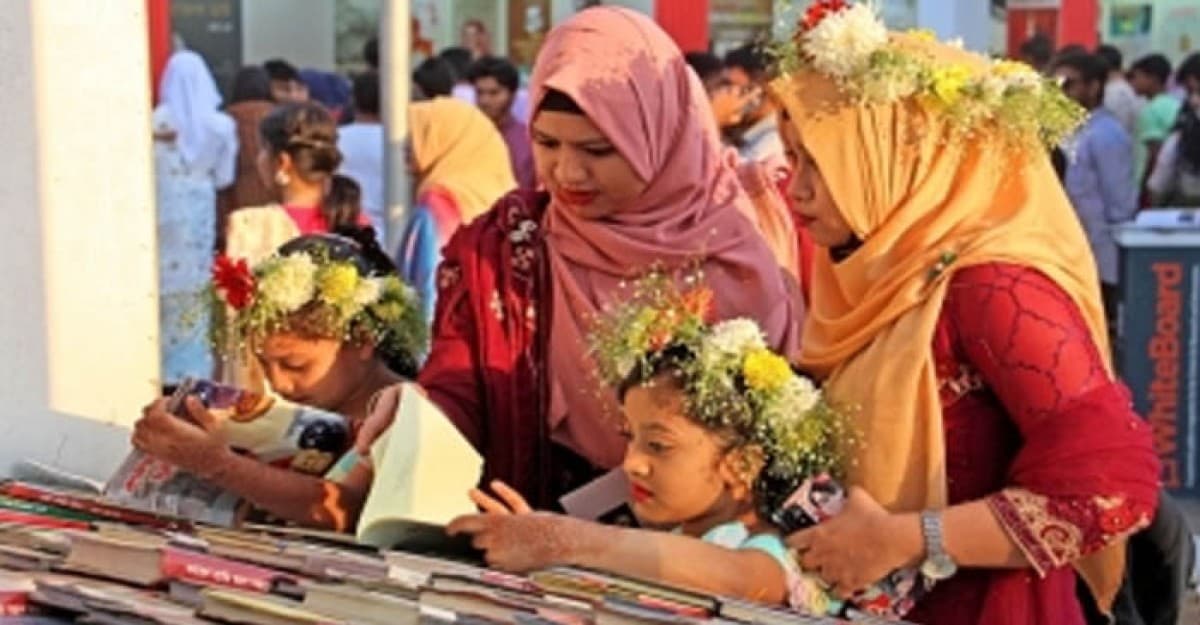 অমর একুশে বইমেলার পর্দা নামছে আজ