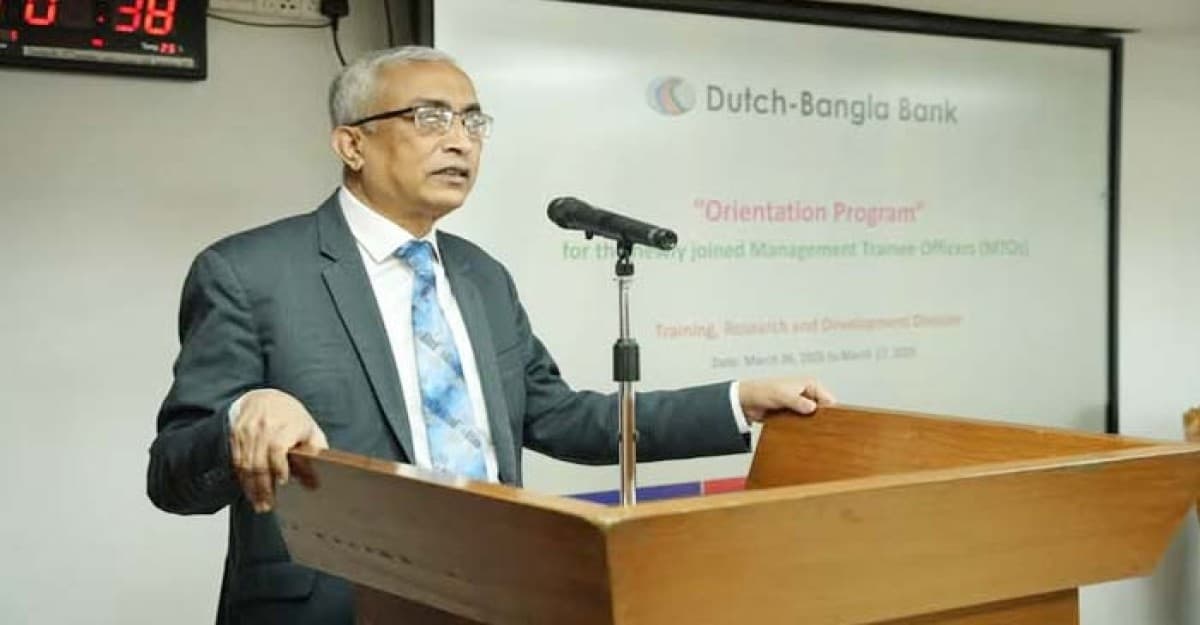 ডাচ্ বাংলা ব্যাংকে প্রশিক্ষণ কর্মশালা অনুষ্ঠিত