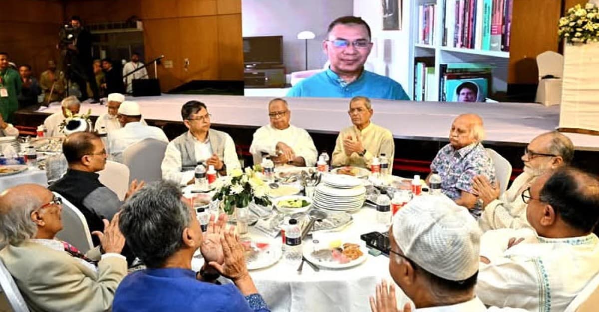 পলাতক স্বৈরাচারের দোসরদের পুনর্বাসনের সুযোগ দেওয়া যাবে না : তারেক রহমান
