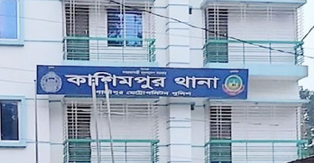স্ত্রী-সন্তানকে হত্যার পর স্বামীর আত্মহত্যা