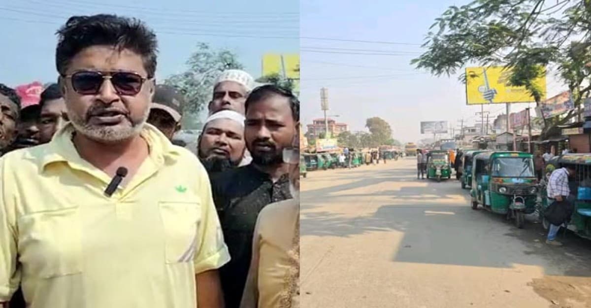 মুরাদনগরে শ্রমিকদের বিরুদ্ধে মামলার প্রতিবাদে বাস ধর্মঘট