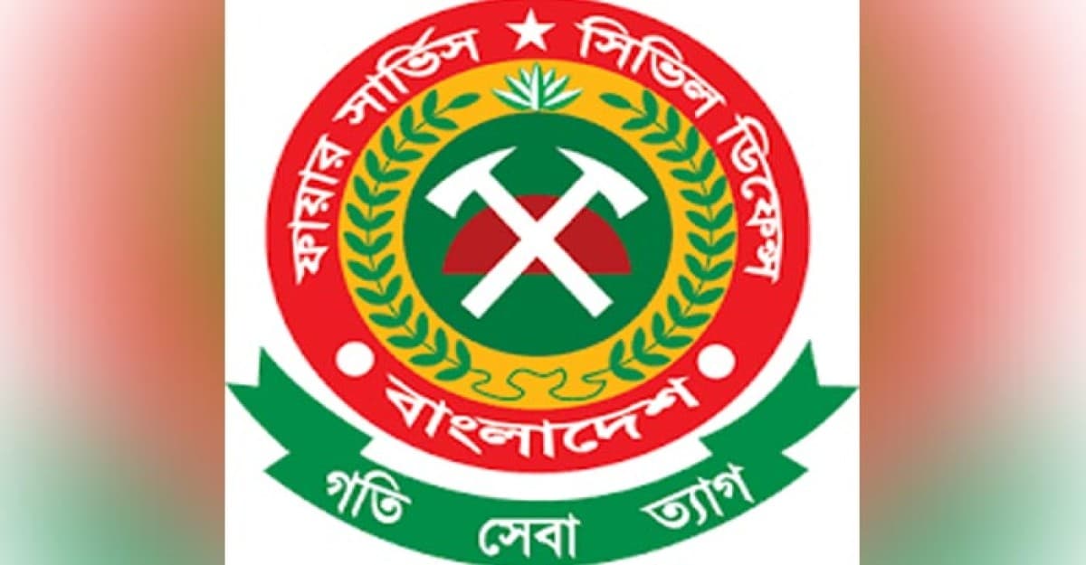 ভূমিকম্পে ফায়ার সার্ভিসের সতর্কতা ও প্রস্তুতি