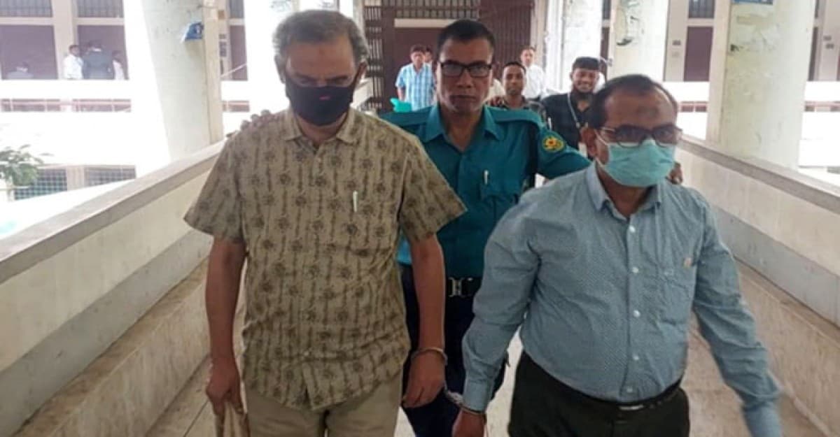 সোনালী ব্যাংকের সাবেক কর্মকর্তাসহ ১১ জনের কারাদণ্ড