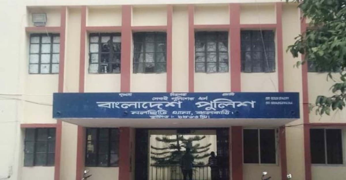 ধূমপান করায় বকা, মায়ের সঙ্গে অভিমান করে গলায় ফাঁস দিলো ১২ বছরের কিশোরী