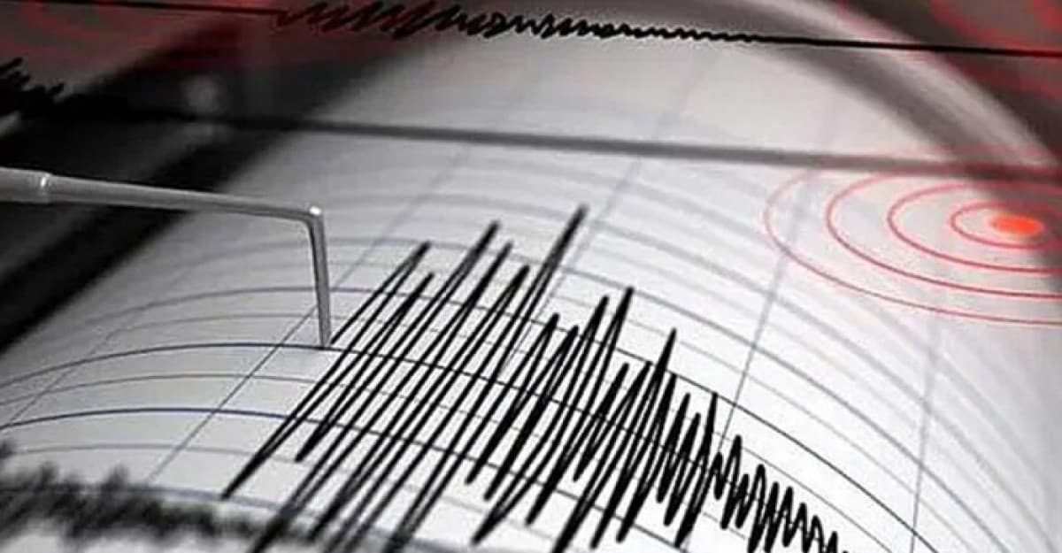 রাজধানীসহ বিভিন্ন স্থানে ভূমিকম্প অনুভূত