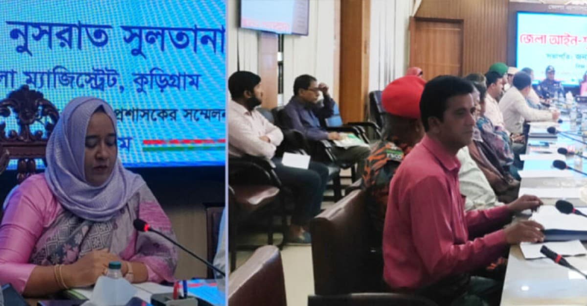 শান্তিপুর্ণ উপায়ে বাংলা বর্ষ বরণ হবে ইনশাল্লাহ: ডিসি নুসরাত