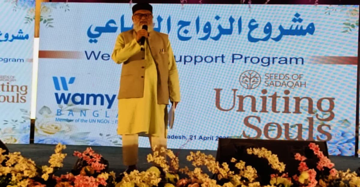 পাপাচার থেকে বাঁচতে বিয়ের বিকল্প নেই: ধর্ম উপদেষ্টা