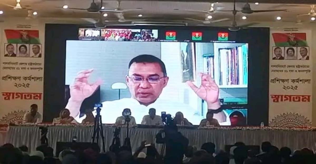 প্রাথমিক শিক্ষার পাশাপাশি সংস্কৃতি ও খেলাধুলা বাধ্যতামূলক করা দরকারা: তারেক রহমান