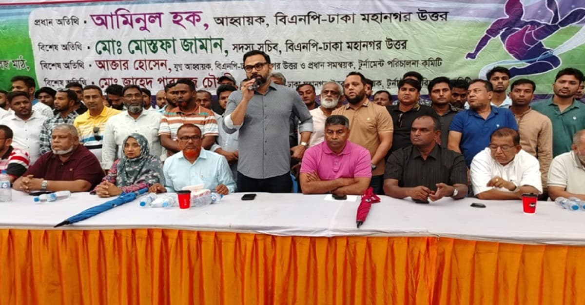 জনগণ অবাধ সুষ্ঠু নির্বাচনের অপেক্ষায়: আমিনুল হক