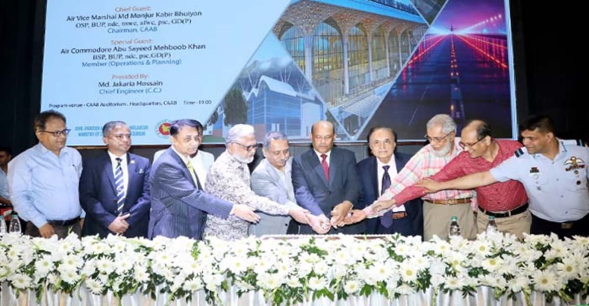 নানা আয়োজন বেবিচকে ইঞ্জিনিয়ার্স ডে উদযপান