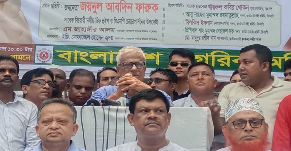 নির্বাচন বিলম্বিত হলে জনগণই রাস্তায় নামবে: ফারুক