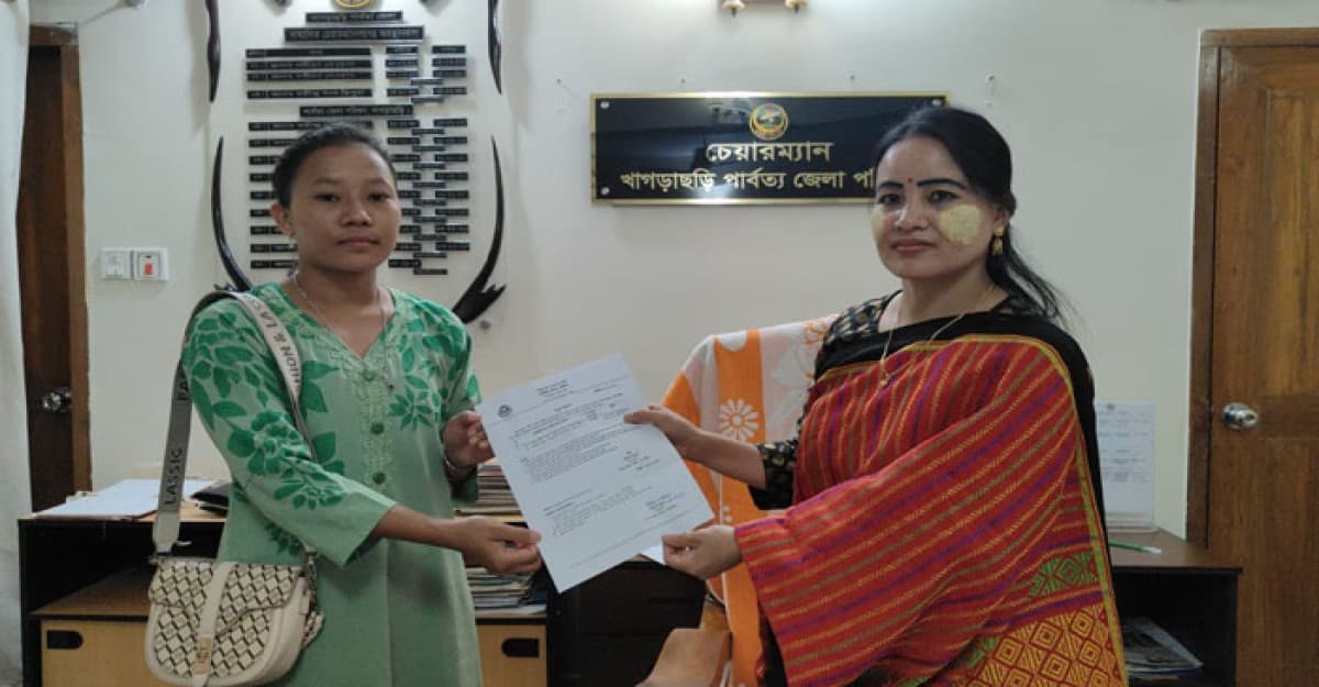 আনাই মগিনীকে জেলা পরিষদের চাকরি দিলেন চেয়ারম্যান জিরুনা ত্রিপুরা