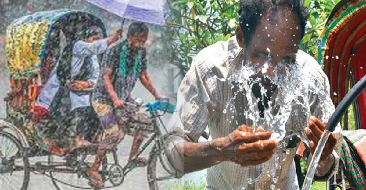 গরম নিয়ে দুঃসংবাদ জানাল আবহাওয়া অফিস
