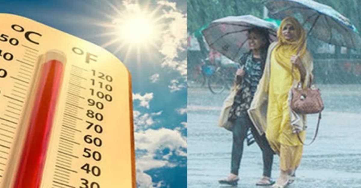 তাপপ্রবাহে হাঁসফাঁস জনজীবন, সপ্তাহ শেষে ভারী বৃষ্টির আভাস