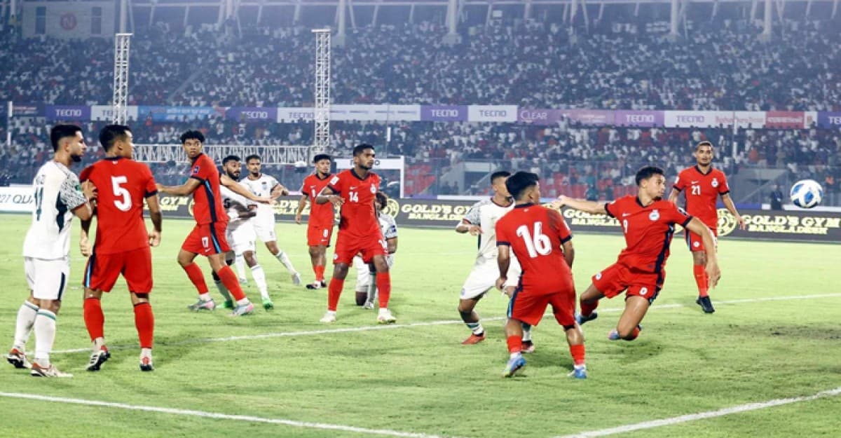 তুমুল উন্মাদনার ম্যাচে সিঙ্গাপুরের কাছে বাংলাদেশের হার