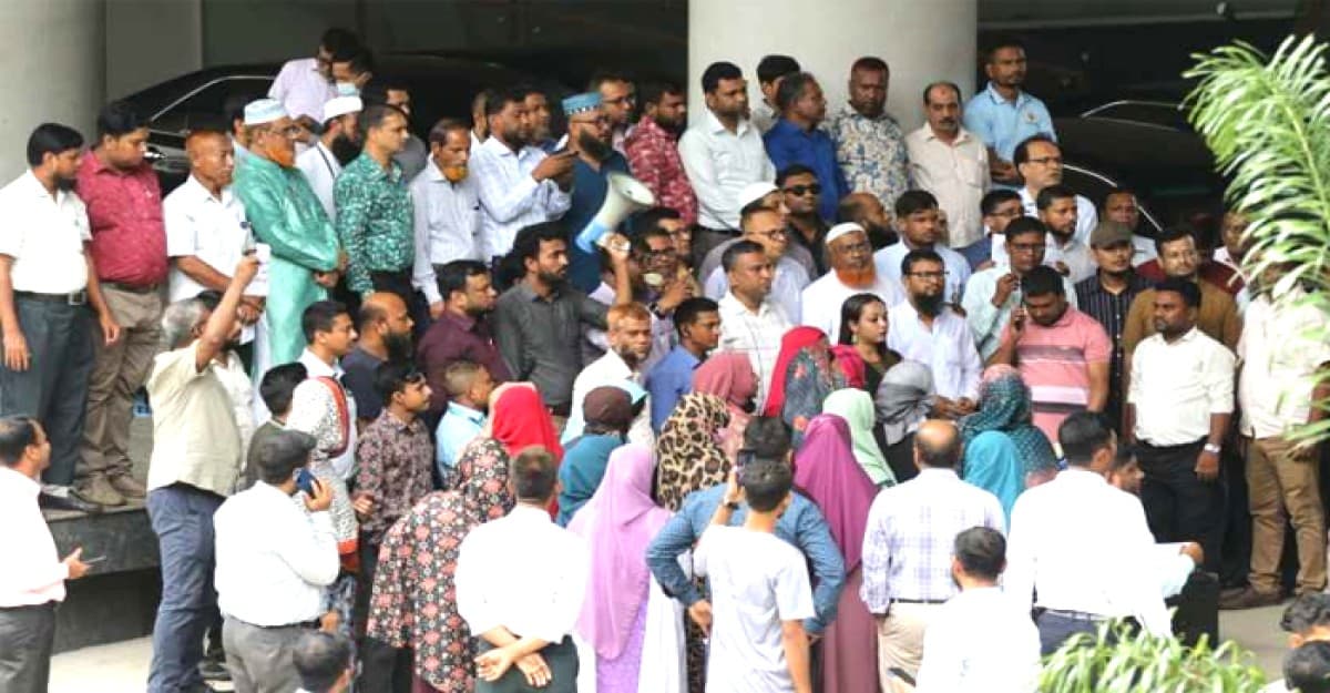 সচিবালয়ে চলছে বিক্ষোভ