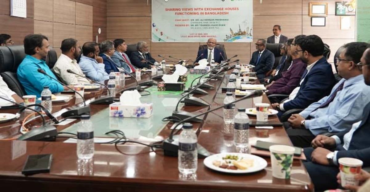 রেমিটেন্স সেবা আরও সহজ করছে এনআরবিসি ব্যাংক