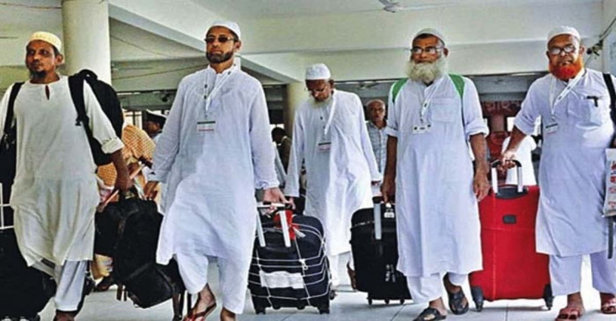 হজ শেষে দেশে ফিরেছেন ৫০ হাজারের বেশি হাজি