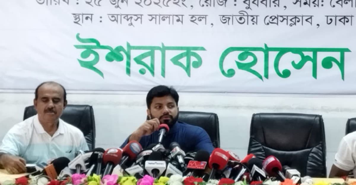 উপদেষ্টা আসিফ মাহমুদকে কড়া হুঁশিয়ারি দিলেন ইশরাক