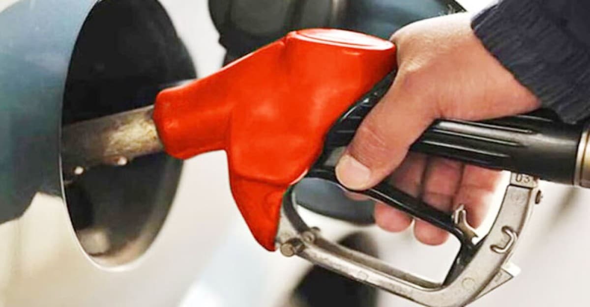 জ্বালানি তেলের দাম নির্ধারণ করে বিজ্ঞপ্তি