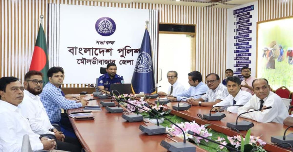 মৌলভীবাজারে হিন্দু, বৌদ্ধ ও খ্রিস্টানের সাথে জেলা পুলিশের মতবিনিময়