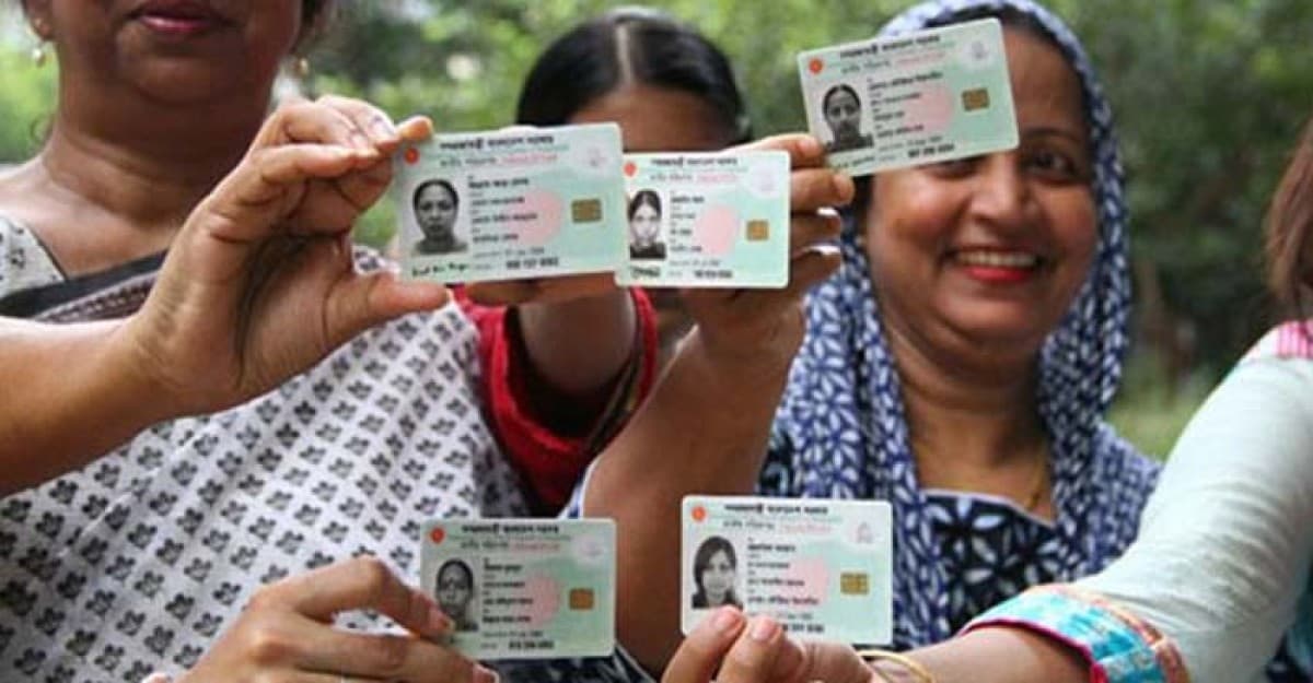 এনআইডি পেতে যা যা করতে হবে