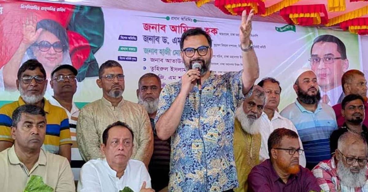 নির্বাচন পিছিয়ে দেওয়ার ষড়যন্ত্রকারীদের বিচার হবে: আমিনুল হক