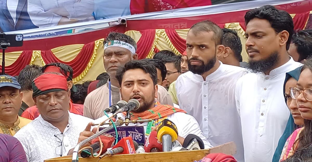 চুয়াডাঙ্গায় জাতীয় নাগরিক পার্টির পথসভায় সংগঠনের আহবায়ক নাহিদ ইসলাম