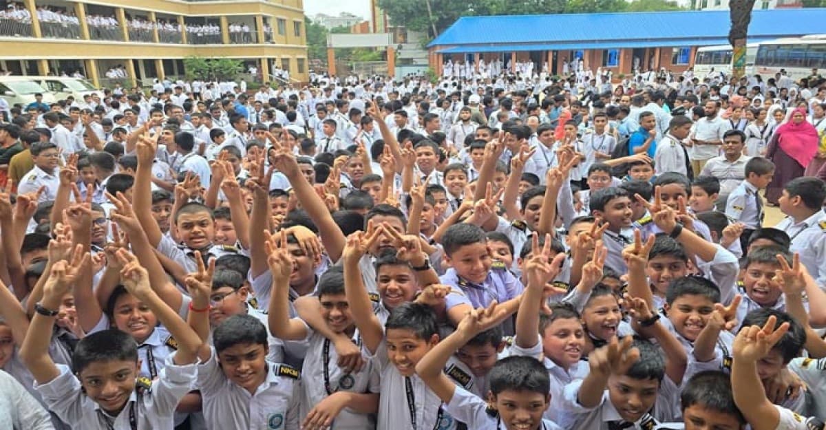 আবারও দেশসেরা নরসিংদীর নাছিমা কাদির মোল্লা স্কুল, শতভাগ জিপিএ ৫