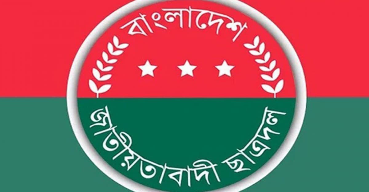 সোহাগ হত্যা, পদত্যাগ করছেন ছাত্রদলের নেতারা