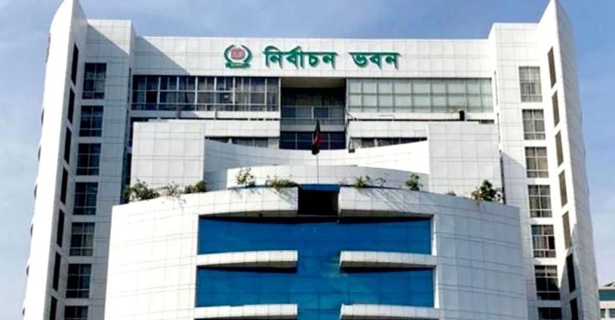 তপশিলে নৌকা প্রতীক নিয়ে সিদ্ধান্ত জানাল নির্বাচন কমিশন