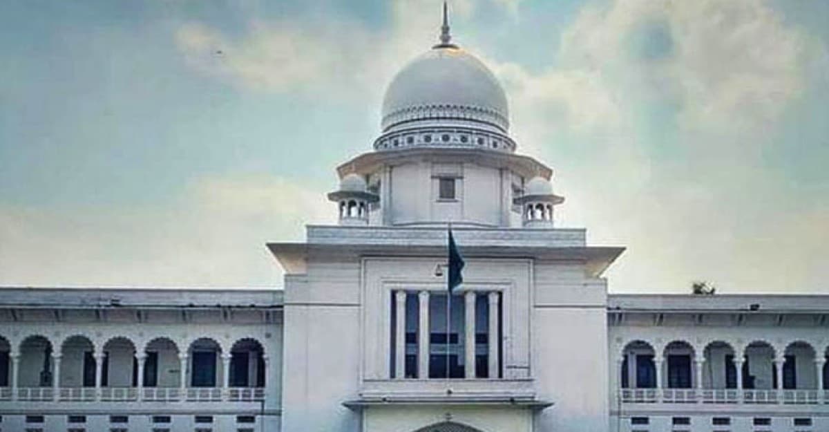 আবু সাঈদ-মুগ্ধদের জাতীয় বীর ও ড. ইউনূস ‘জাতীয় সংস্কারক ঘোষণা করতে হাইকোর্টের রুল