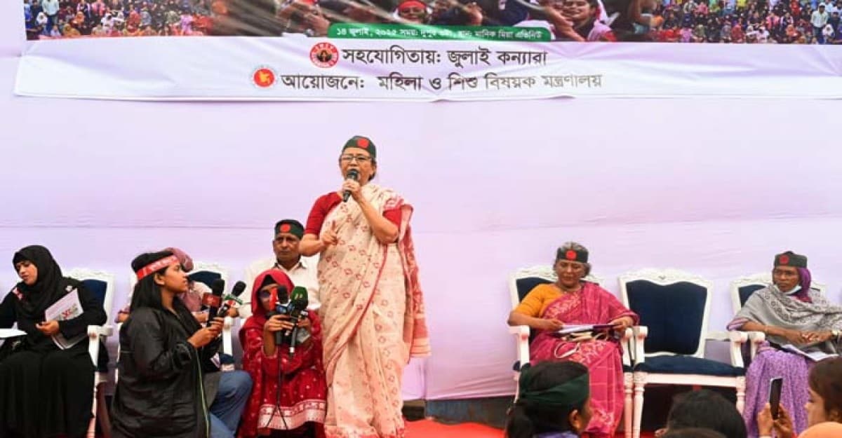 নারী ও শিশুদের জন্য নিরাপদ দেশ গড়তে একসঙ্গে কাজ করতে হবে: ফরিদা আখতার